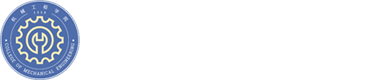 機械工程學院- 華北理工大學機械工程學院