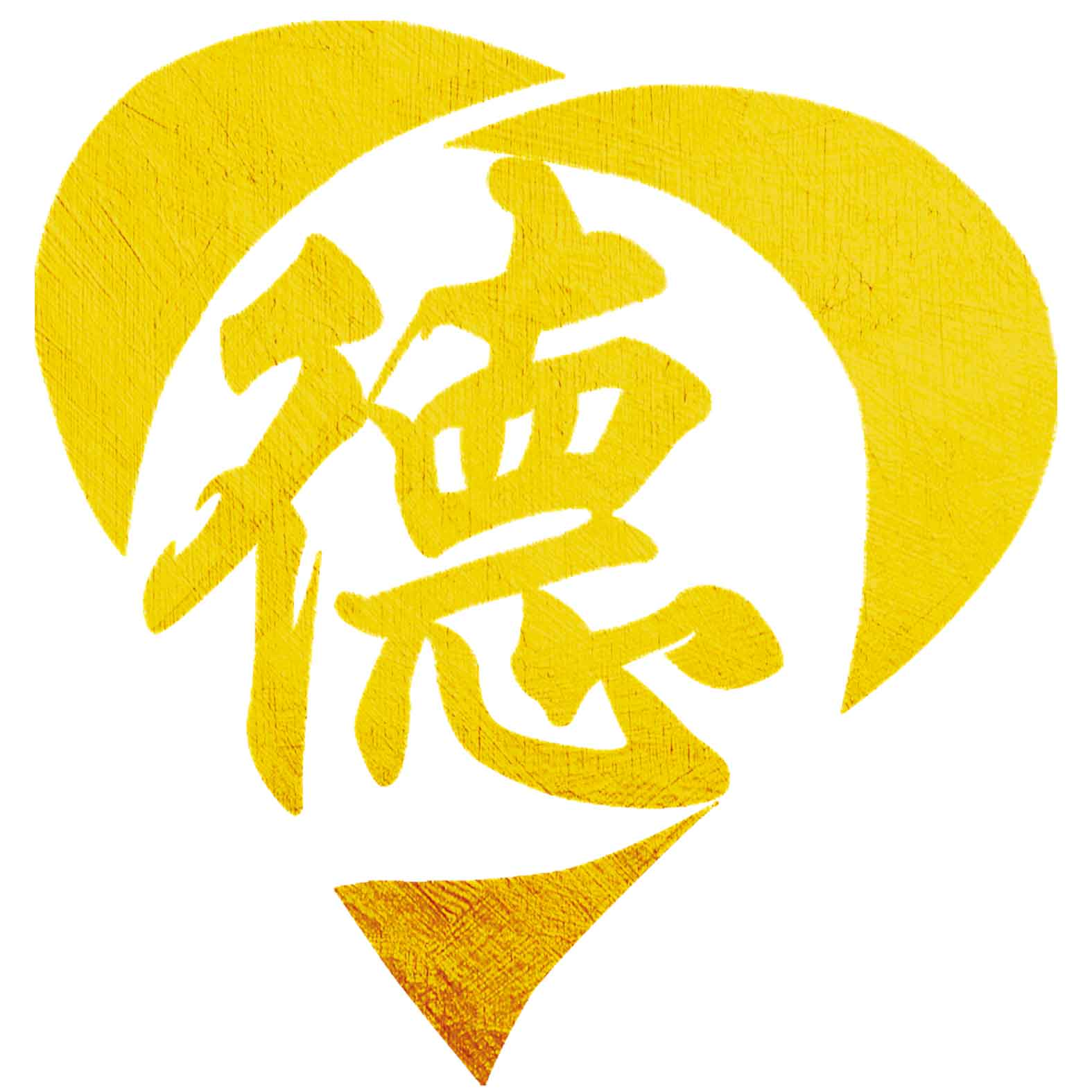 荊州市恒易心理咨詢中心