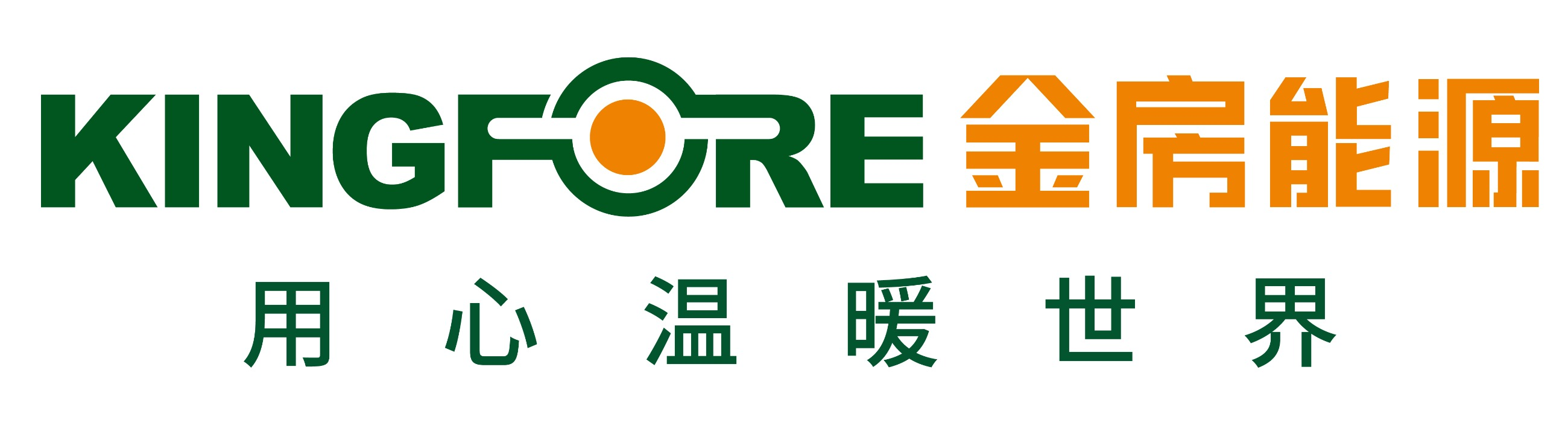 金房能源集團股份有限公司 - 金房能源,供暖運營,供暖設備,供暖投資,鍋爐房建設,熱力BOT