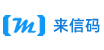來信碼? - 專注信息通知服務