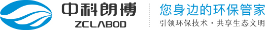 河北中科朗博環保科技有限公司