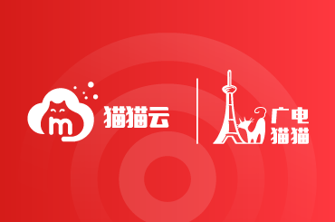 聯道廣告系統——流量變現，收益倍增