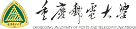 重慶郵電大學