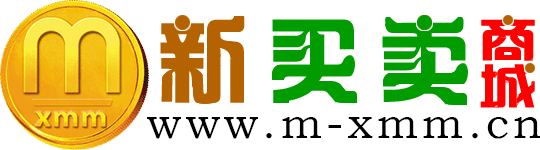 互聯網+ 新買賣