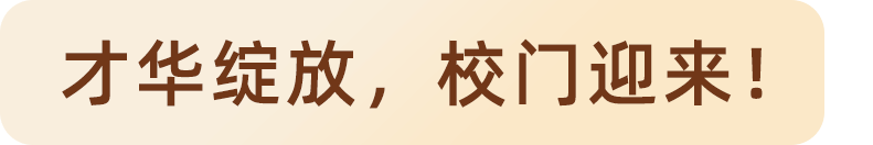 藝考_2025藝考信息資源平臺_零二七藝考