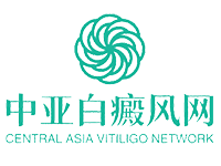 貴陽治療好的白癜風醫院[?？芣-貴州貴陽白癜風皮膚病醫院-安順遵義畢節看白癜風醫院哪家
