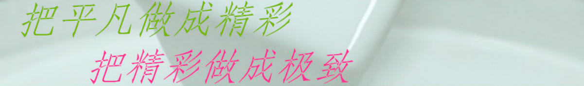 四川道路劃線-公路劃線-四川八順交通設施有限公司