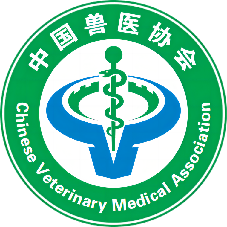 中國獸醫協會