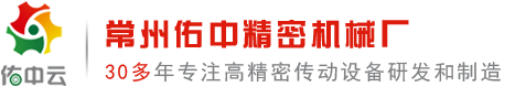 小模數齒輪_蝸輪蝸桿加工_尼龍齒輪廠家-常州佑中精密機械廠