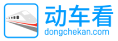 火車時刻表_動車站點查詢_動車站大全_動車網上訂票—動車看