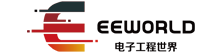 電子工程世界（EEWorld）觸屏版-中國專業的電子工程門戶