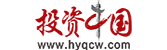 投資中國網
