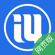 愛思助手_蘋果助手_iPhone刷機工具