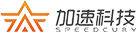 杭州加速科技有限公司 - 國產半導體測試設備