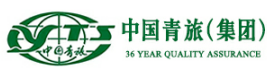 四川中國青年旅行社旗艦店【認證】四川旅行社-四川中國青年旅行社【官網】