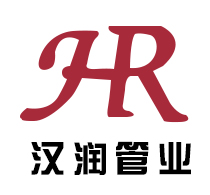 襄陽水泥管,襄陽水泥管廠家,頂管,預制檢查井,水泥檢查井,排水管推薦襄陽漢潤水泥制品有限公司
