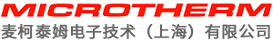 溫度傳感器廠家-溫度保護器-熱保護器價格-麥柯泰姆電子技術(上海)有限公司