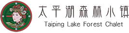 云南太平湖投資開發有限責任公司