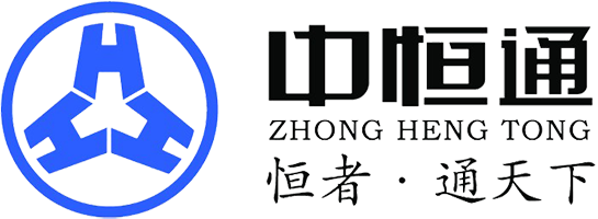 大埔縣水力發電設備總廠