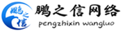 鄭州百度愛采購入駐_河南百度愛采購代理_百度愛采購服務商_百度愛采購鄭州代理商_鄭州鵬之信百度愛采購代理服務公司