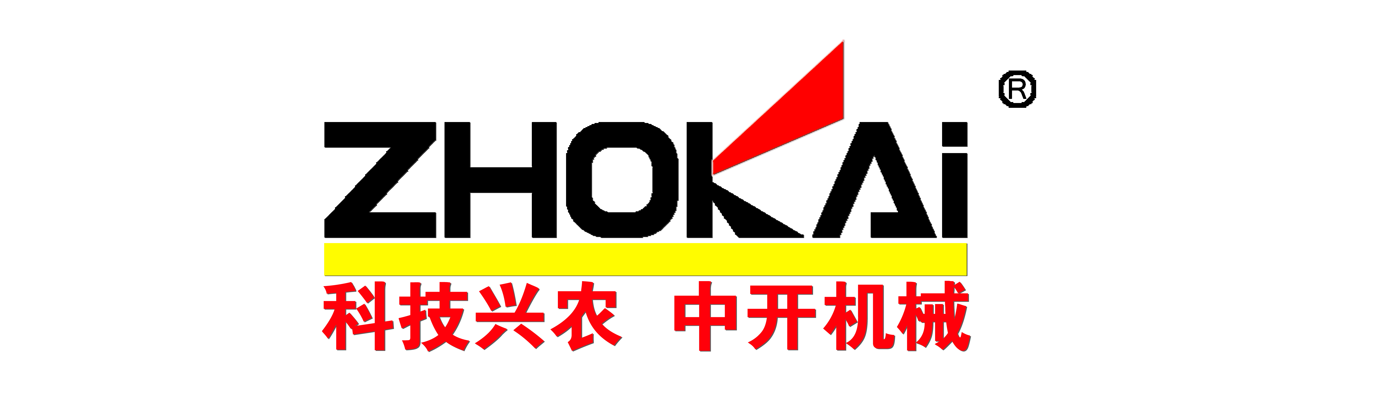 慶云中開機械有限公司