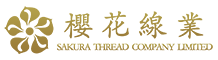 繡花線生產廠家-人造絲繡花線-再生線價格-金銀線-杭州櫻花線業有限公司