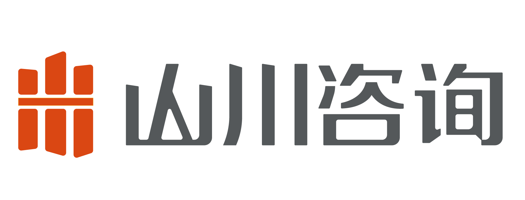 搭班子 - 找山川 - 山川企業管理咨詢