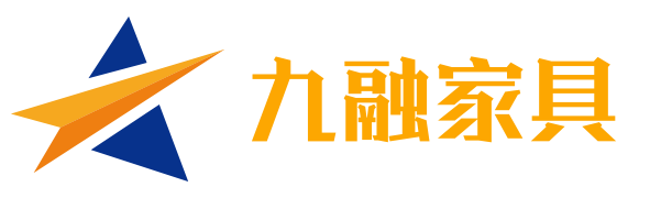 濟南辦公家具-山東辦公桌椅定制-山東九融家具有限公司