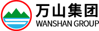 山東萬山集團有限公司官網