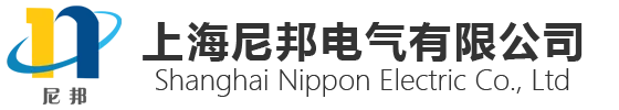 三相變壓器-三相隔離變壓器-三相干式變壓器-上海尼邦電氣有限公司