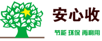 安心收,上海倆浦二手貨架市場,二手貨架回收,空調回收,上海電腦回收,音響回收