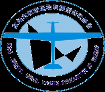 蘇州市航空運動和模型運動協會首頁