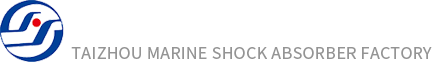 泰州海洋船用減震器廠