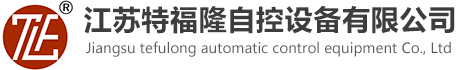 電液聯動執行器,礦用電動執行器,礦用自動化系統-江蘇特福隆自控設備有限公司
