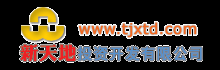 新天地::天津開發區新天地投資開發有限公司 - 首頁