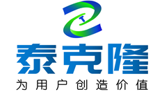 首頁-深圳市泰克隆實業發展有限公司