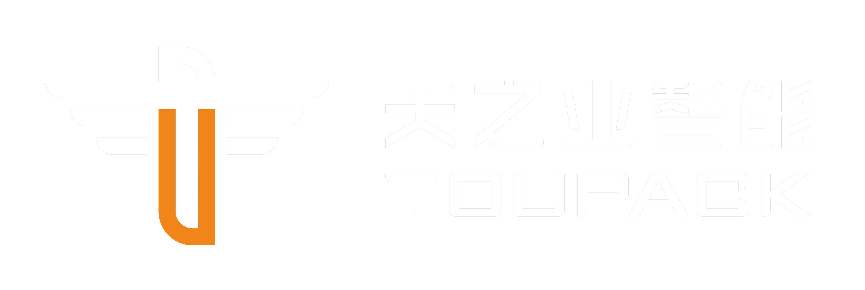 廣東天之業智能裝備有限公司_專業組合秤制造商_專注于自動化稱重包裝解決方案一站式服務-組合秤，多頭秤，線性秤，高速稱重包裝一體機源頭廠家，專注于智能稱重、包裝、檢測、輸送設備的研發和生產