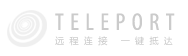 走向成功  - Teleport，高效易用的堡壘機