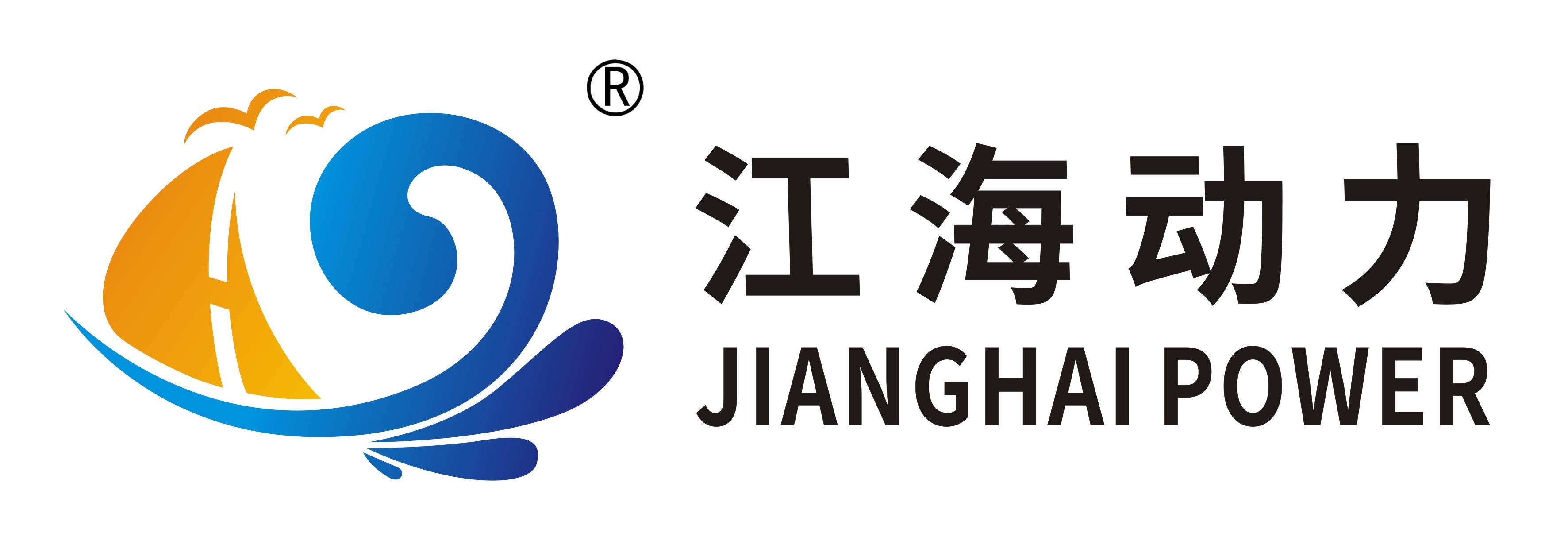 臺州市江海動力科技有限公司-直流變頻增氧機，提供各種變頻電機/電控整體解決方案！