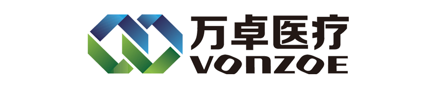 湖南省萬卓醫療器械有限公司 – –中醫定向透藥治療儀