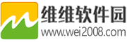 維維軟件園-各類PC、手機軟件和單機游戲下載平臺