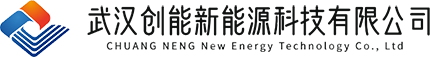 固態電池測試模具設計-固態電池組裝測試模具-武漢創能新能源科技有限公司