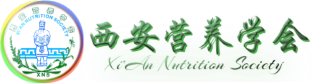 陜西西安營養學會官網|西安營養師培訓,陜西營養師培訓,西安營養師,陜西營養師,營養師培訓,營養師培訓班,營養師報考條件,注冊營養師培訓,西安健康管理師培訓,陜西健康管理師培訓,西安健康管理師,陜西健康管理師,健康管理師培訓班,健康管理師報考條件,健康管理師報名,健康管理師考證,健康管理師就業,健康管理師考試,西安營養師培訓班,陜西營養師培訓班,營養師培訓班,營養師培訓學校,陜西營養師報名,西安營養師報名,公共營養師培訓,營養師考證,營養師就業,營養師考試,國家營養師培訓班,國家營養師職業培訓班