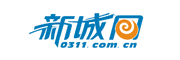 新城網-創建于2009年的地方門戶網站
