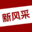 四平新風采｜招聘、二手、房產分類信息港