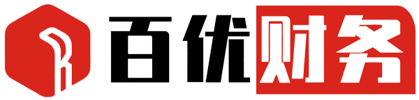 杭州公司注冊流程及費用_百優財務【免費代辦】