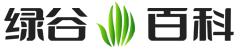 綠谷百科網涵蓋養殖畜牧,水產百科,園林景觀,花卉園藝等百科知識_	鴻傲小站