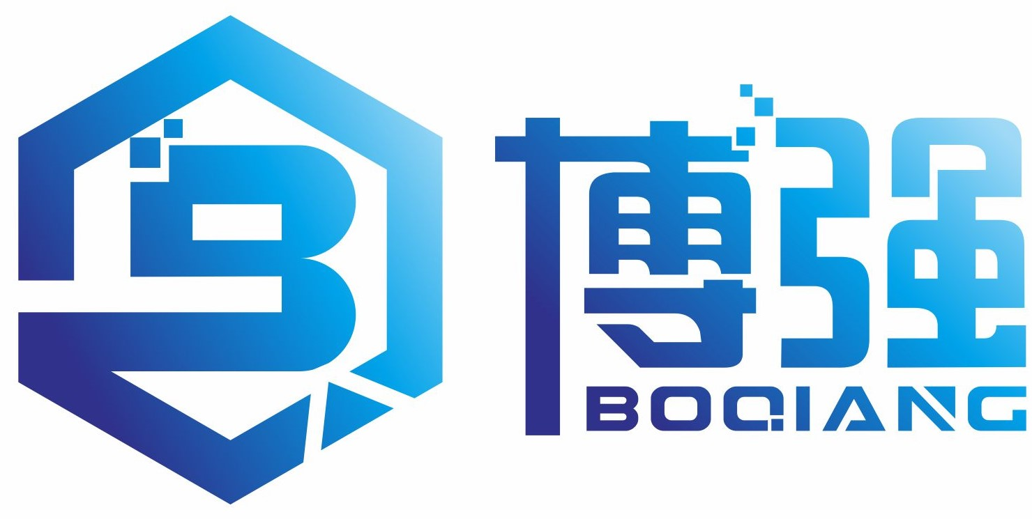 廣東博強信息科技有限公司