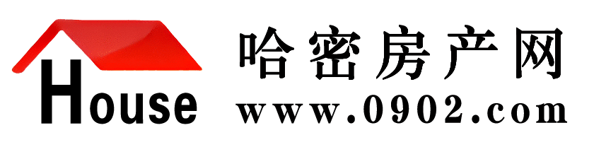 哈密房產門戶網-哈密房產網-哈密房產-哈密新樓盤 0902FC.COM