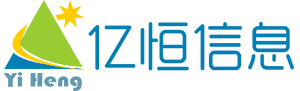 寧夏億恒信息技術有限公司-寧夏網站建設-網絡咨詢-微信開發